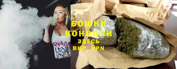 mdpv Гусиноозёрск