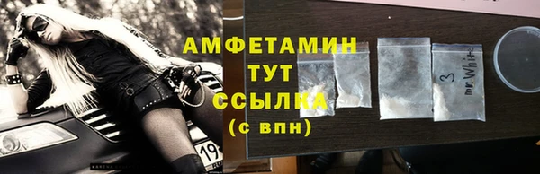 mdpv Гусиноозёрск