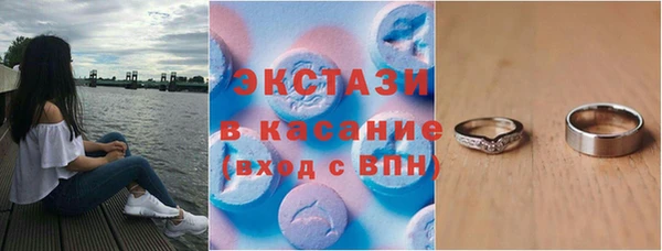 spice Гусев