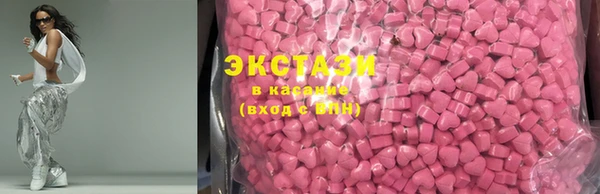 mdpv Гусиноозёрск