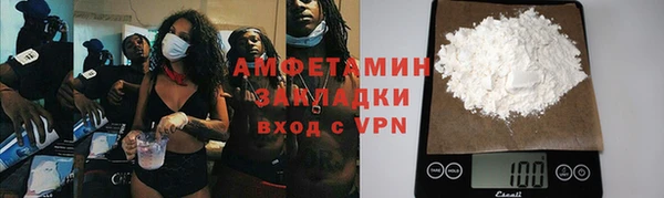 spice Гусев