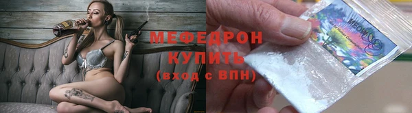 spice Гусев
