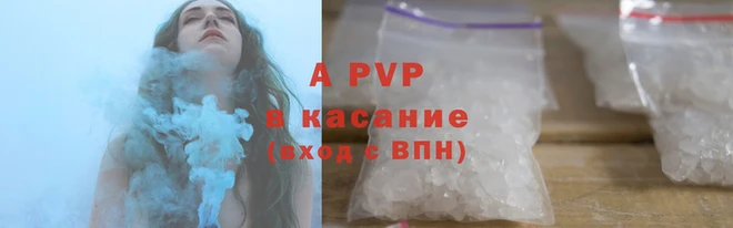 spice Гусев