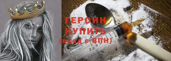 spice Гусев