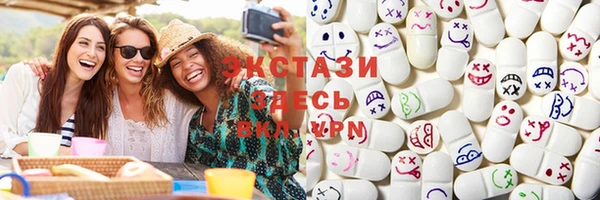 mdpv Гусиноозёрск