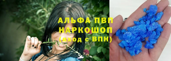 mdpv Гусиноозёрск