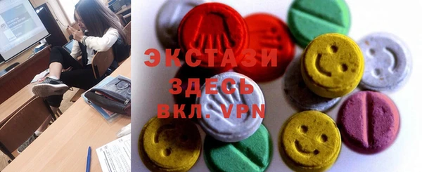 mdpv Гусиноозёрск